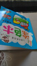 涂色本全6册0-2-3-6岁宝宝简笔画涂色书视觉激发训练儿童绘画填色专注力训练益智游戏早教书籍 实拍图