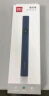 得力(deli)激光笔 大功率激光笔户外沙盘售楼处可用电子笔 激光指示笔 绿光激光笔蓝色MA303-G 实拍图
