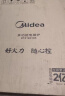 美的（Midea）电磁炉 家用 2200W大功率 滑控调节 电磁灶 火锅炉 耐用面板 一键爆炒 智能定时 WH2202 实拍图