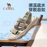 骆驼（CAMEL）夏季户外魔术贴凉鞋男女溯溪涉水速干沙滩鞋子F14B162007 实拍图