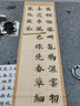 crocs卡骆驰贝雅卡骆班运动拖鞋男鞋女鞋居家夹脚平底人字拖鞋|205393 黑色/白色-066 45 (290mm) 实拍图