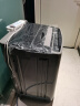 荣事达(Royalstar) 洗衣机 6.5公斤全自动租房宿舍家用波轮小洗衣机 以旧换新 透明灰ERVP191013T 实拍图