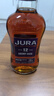 吉拉（JURA）12年雪莉桶 苏格兰单一麦芽威士忌 700ml 进口洋酒 岛屿区 晒单实拍图