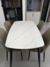 芝华仕线下同款岩板餐桌现代简约饭桌 PT080 白色餐桌1.4米+灰色餐椅*4  实拍图