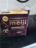 明治meiji 超纯黑巧克力70% 休闲零食办公室 送礼 75g 盒装 晒单实拍图
