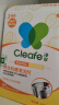 净安（Cleafe）洗衣机清洗剂滚筒洗衣机槽清洁剂 柠檬香2盒除菌除螨清洗洗衣机 实拍图