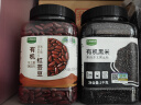 九月的诗九月的诗东北有机红芸豆900g*1罐农家新货红腰豆非即食五谷杂粮 有机红芸豆 900g*1罐 双重有机认证 实拍图