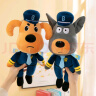 乐加酷拉布拉多公仔警官毛绒玩偶小狗警长儿童可爱卡通安抚六一玩具礼物 棕色+灰色（一对） 45厘米 晒单实拍图
