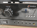 山水（SANSUI）DM2 家庭ktv音响功放机 定阻功率放大器 家用卡包音箱专用 实拍图