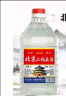 京南一品酒北京二锅头 清香型 42度 散装泡酒 5升 大桶装 泡药酒 实拍图