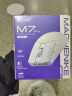 机械师（MACHENIKE）M7Pro 有线/无线双模鼠标 电竞游戏鼠标 人体工学对称鼠标 -探索白 实拍图