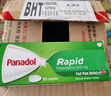 澳洲Panadol必理痛止痛药rapid快速型扑热息痛解热镇痛快速止疼药温和版布洛芬缓解伤风退烧痛经16片/盒 实拍图