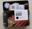 惠普（HP）680原装墨盒 适用3638 3776 3636 4678 3838 2138 680墨盒套装（约黑色480页+彩色150页） 实拍图