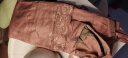 婧麒（JOYNCLEON）防辐射服孕妇装内穿银纤维上班吊带 四季款 粉色XL码  实拍图