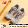 NEW BALANCE NB 官方休闲鞋女鞋简约经典潮流舒适复古拼接运动鞋515系列 云母灰 WL515CSB 36.5 （脚长23cm) 实拍图