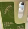 Water wizard适用于科沃斯T50pro清洁液扫地机器人X1清洗剂N9+耗材配件地宝X2 T10 T30边滚刷滤芯尘袋抹布T20 【季度推荐】清洁液2L*1【再加240ml】 实拍图