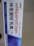 TOOLDOO草本舒眠膏官方外用沉香舒眠神农龙百草精油10ml 实拍图