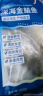 翔泰 冷冻海南金鲳鱼500g/2条ACS 生鲜鱼类 深海鱼火锅食材 海鲜水产 实拍图
