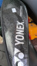 YONEX尤尼克斯羽毛球拍全碳素天斧进攻AX21S钛阳金5U5已穿24磅附手胶 晒单实拍图