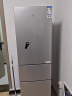 小米（MI）米家215升三门小型家用电冰箱 三门三温节能安静运行冷冻冷藏 租房宿舍 BCD-215MDMJ05 实拍图