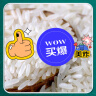 泰金香 玉兰香米 长粒大米 籼米 大米5kg 实拍图