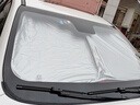 绅创汽车遮阳挡板防晒隔热遮光帘遮阳伞汽车内用品前挡玻璃罩停车神器 雪佛兰迈锐宝xl科鲁泽开拓者科鲁兹探界者科沃兹创界 后视镜开口 保护内饰 实拍图