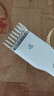 映趣 电动理发器充电式成人电推剪婴儿家用剪发器儿童剪发器宝宝电推子理发器 白色标配 实拍图