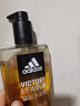 阿迪达斯 （adidas）男士沐浴露三合一 征服600ml 持久留香劲爽醒肤洁面洗发沐浴液 实拍图