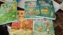 笨狼旅行记 笨狼的故事系列（典藏版）小学生课外阅读书籍 儿童文学童话故事书 童书 读物 正版 暑期阅读   省钱卡 实拍图