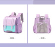 芭菲尼新款小学生横版书包英伦减负大容量1-2-4年级儿童双肩背包6-10岁 紫兰色 均码1-6年级适用 实拍图