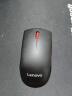 联想 Lenovo 鼠标 无线轻音鼠标 办公鼠标 联想大红点M220无线鼠标 台式机鼠标 笔记本鼠标 实拍图