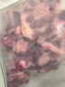 澳纽宝 新西兰原切牛尾骨切段 500g 草饲牛肉生鲜 冷冻 实拍图
