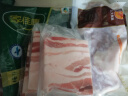 家佳康 烧烤五花肉片720g 冷冻烤肉食材 去皮打膘自繁自养 国产猪肉生鲜 实拍图