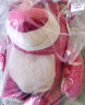 迪士尼（Disney）草莓熊毛绒玩具抱枕公仔六一儿童节礼物送女友情人节礼物送女生生日礼物女 18号经典款 实拍图
