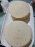 悦谷百味 有机大米粉1kg（纯大米面 粗粮杂粮面粉 烘焙发糕米糕原料） 实拍图
