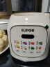 苏泊尔（SUPOR）降噪破壁机 家用豆浆机1.5L大容量自清洁辅食机榨汁机早餐机料理机 SPT202S 实拍图