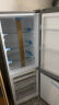 Leader 海尔智家出品冰箱180升冰箱两门双开门家用迷你小型电冰箱小型家用 BCD-180LLC2E0C9 实拍图