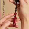 慈灵阁朱砂汽车钥匙扣挂件本命佛吊坠无事牌虚空臧菩萨属牛虎护身符男女 实拍图