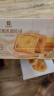 良品铺子 岩焗乳酪吐司手撕面包早餐面包代餐饱腹吐司办公室小吃零食500g 实拍图