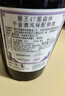 猴王47（Monkey ）黑森林干金酒 风味配制酒 德国进口洋酒 500mL 1瓶 实拍图