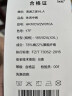 海澜之家（HLA）休闲短裤男款马术运动sportsday短裤男夏季 米杏17 2XL 185/92A 实拍图