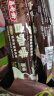 益昌老街（AIK CHEONG OLD TOWN）2+1原味速溶白咖啡粉 冲调饮品 马来西亚进口 100条2000g 实拍图