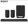 索尼（SONY）旗舰全景声回音壁无线蓝牙家庭影音系统WIFI电视音响A系列回音壁适配 HT-A7000+SW5+RS5 至尊环绕套装 实拍图