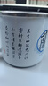 拓登峰搪瓷泡茶杯喝水杯子老式大茶缸子不锈钢包边珐琅搪瓷杯可加热奶杯茶杯古典古风梅花竹子菊花 傲雪梅 富贵兰 口内径10cm【800ml】 实拍图
