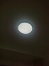 欧普照明(OPPLE) 吸顶灯客厅卧室灯具可调光LED照明灯饰冰玉 呵护光 晒单实拍图
