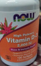 诺奥(NOW Foods)维生素D3  钙搭档 阳光瓶助力吸收 成人 2000IU软胶囊*120粒美国进口 实拍图