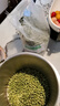 航飞椭圆形黄豆 青皮黄芯大黄豆 农家自种粉青大黄豆老品种青大豆 大青豆5斤 实拍图