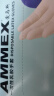 爱马斯（AMMEX）一次性手套乳胶手套高弹无粉餐饮家用清洁洗碗防水橡胶手套L大码 实拍图
