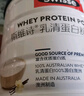 Swisse斯维诗乳清蛋白粉增肌粉热巴同款优质蛋白氨基酸补充蛋白质香草味 【礼盒装】2罐蛋白粉 实拍图