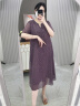 木棉林（mumianlin）洋气高档大码女装连衣裙夏装中老年妈妈简约气质宽松遮肚中长裙子 紫色 L(建议100-120斤） 晒单实拍图